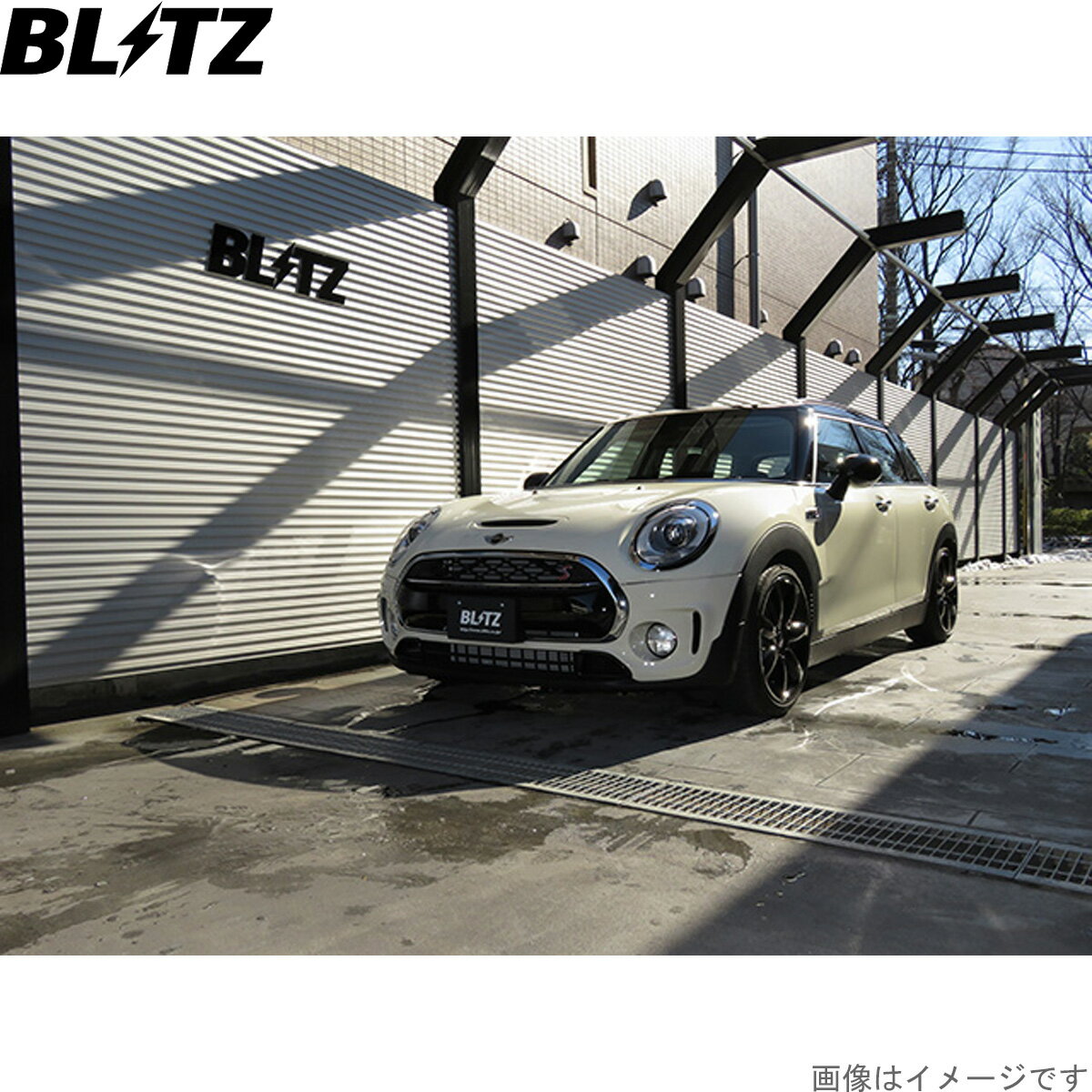 ブリッツ 車高調キット ミニクーパークラブマン(F54） DBA-LN15 BMW ZZ-R サスペンションキット サスキット ダンパー BLITZ 92366
