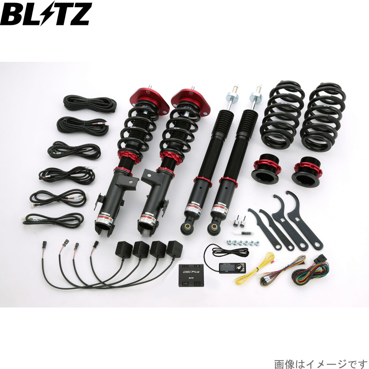 ブリッツ 車高調キット エスティマ ハイブリッド AHR20W トヨタ ZZ-R DSC Plus サスペンションキット サスキット ダンパー BLITZ 98780