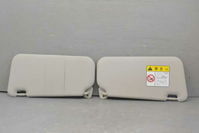 デミオ(DEJFS) 純正 破損無 取付OK 動作保証 フロント サンバイザー 左右セット 鏡付 右 左 k088636 中古20250129