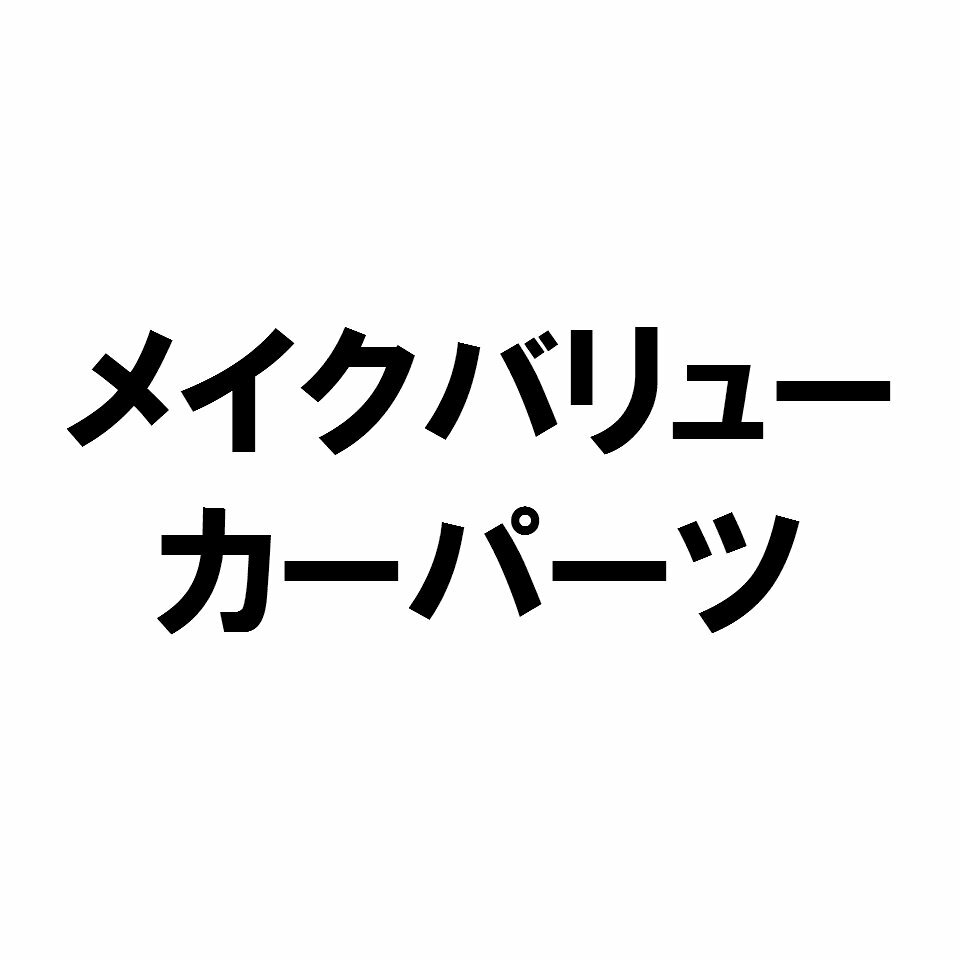 Shop icon