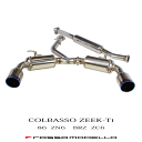 【5/6まで 購入特典付き！】【車検対応】ロッソモデロ COLBASSO ZEEK Ti マフラートヨタ 86 ZN6 SUBARU BRZ ZC6 MT/AT 86 ハチロク BRZ