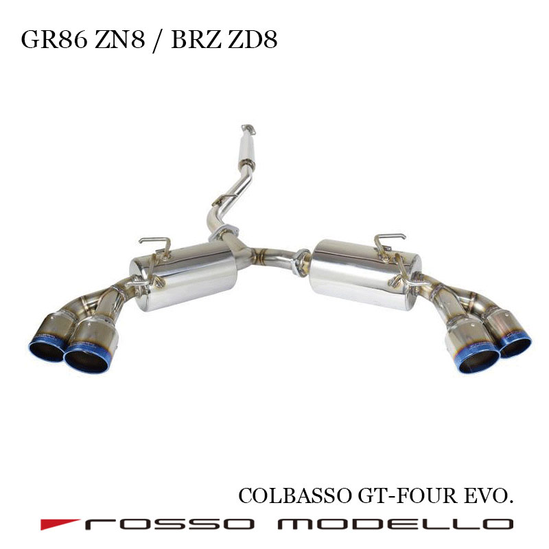 トヨタ GR86 3BA-ZN8　SUBARU BRZ 3BA-ZD8GRバンパー/ガーニッシュ装着車専用　MT/AT共用　車検対応COLBASSO GT-FOUR EVO 4本出し チタンテール国内生産 送料無料 個人宅配送OK