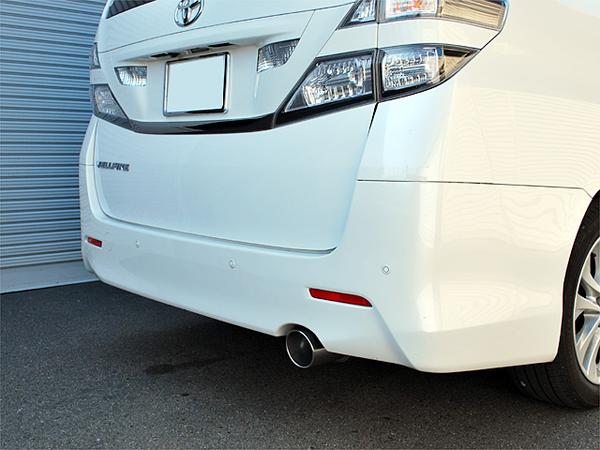 楽天市場】ヴェルファイア 20 マフラー(パーツ|車用品):車 楽天市場】ヴェルファイア 20 マフラー(パーツ|車用品):車