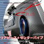 【5/6まで購入特典付き！】【車検対応】ロッソモデロ COLBASSO Ti-C Plus マフラースズキ スイフトスポーツ マフラー ZC33Sスイスポ CBA-ZC33S 4BA-ZC33S 6MT / 6ATセンターパイプ＆リアピースセット