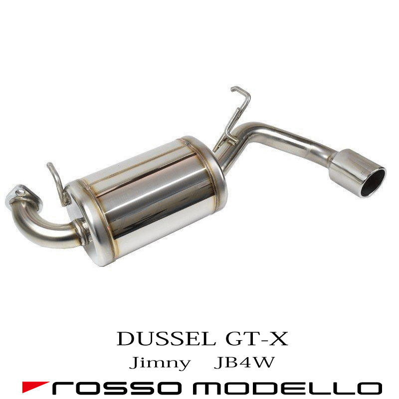 【期間限定 購入特典付き】【車検対応】ロッソモデロ DUSSEL GT-X マフラースズキ ジムニー JB64W マフラーjimny 3BA-JB64W マフラー AT / MT共用ジムニー パーツ カスタム