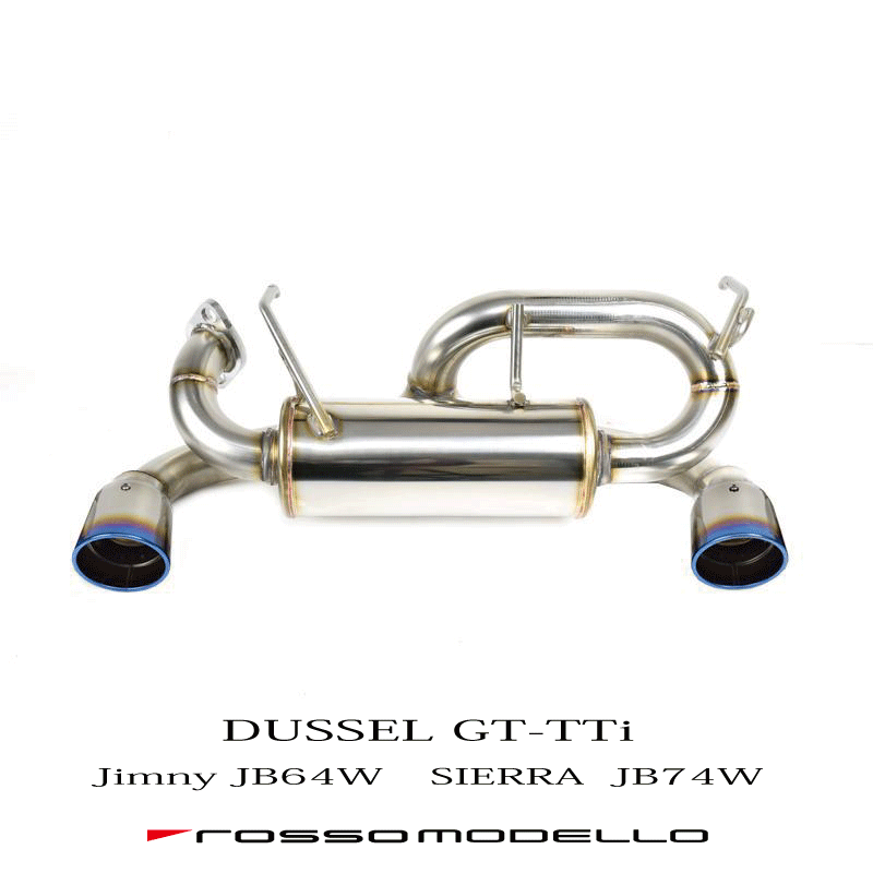 【5/20まで購入特典付き！】【車検対応】ロッソモデロ DUSSEL GT-TTi マフラースズキ ジムニー JB64W マフラージムニーシエラ JB74W マフラーAT / MT共用ジムニー パーツ カスタム