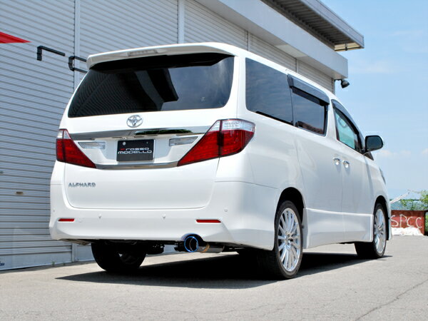 楽天市場】ヴェルファイア 20 マフラー(パーツ|車用品):車 楽天市場】ヴェルファイア 20 マフラー(パーツ|車用品):車