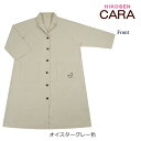 HIKOSEN CARA シルエットねこのコート JK23-005 SALE（30）期間限定 数量限定 お試し コットン 綿 100％ 刺繍 猫 猫好き 猫柄 かわいい おしゃれ 猫グッズ オリジナル ヒコウセン カーラ ひこうせん かーら ギフト包装無料 プレゼント ギフト