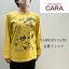 【20％OFF】HIKOSEN CARA 長袖Tシャツ（VARIOUS CATS）T23-026 SALE コットン 綿 100％ 長袖 プリント 猫 猫好き 猫柄 かわいい おしゃれ 猫グッズ オリジナル ヒコウセン カーラ ひこうせん かーら ギフト包装無料 プレゼント ギフト