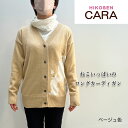 y30OFFzHIKOSEN CARA ˂ς̃OJ[fBK W14-125 SALE@jbg AN E[ L LD L 킢  LObY IWi qREZ J[ Ђ [ Mtg v[g Mtg