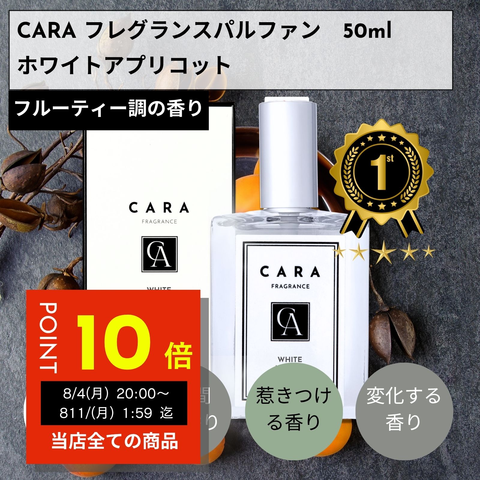 ZARA 男性用香水セット 4本 楽天市場】zaraメンズ(香水・フレグランス|美容・コスメ・香水