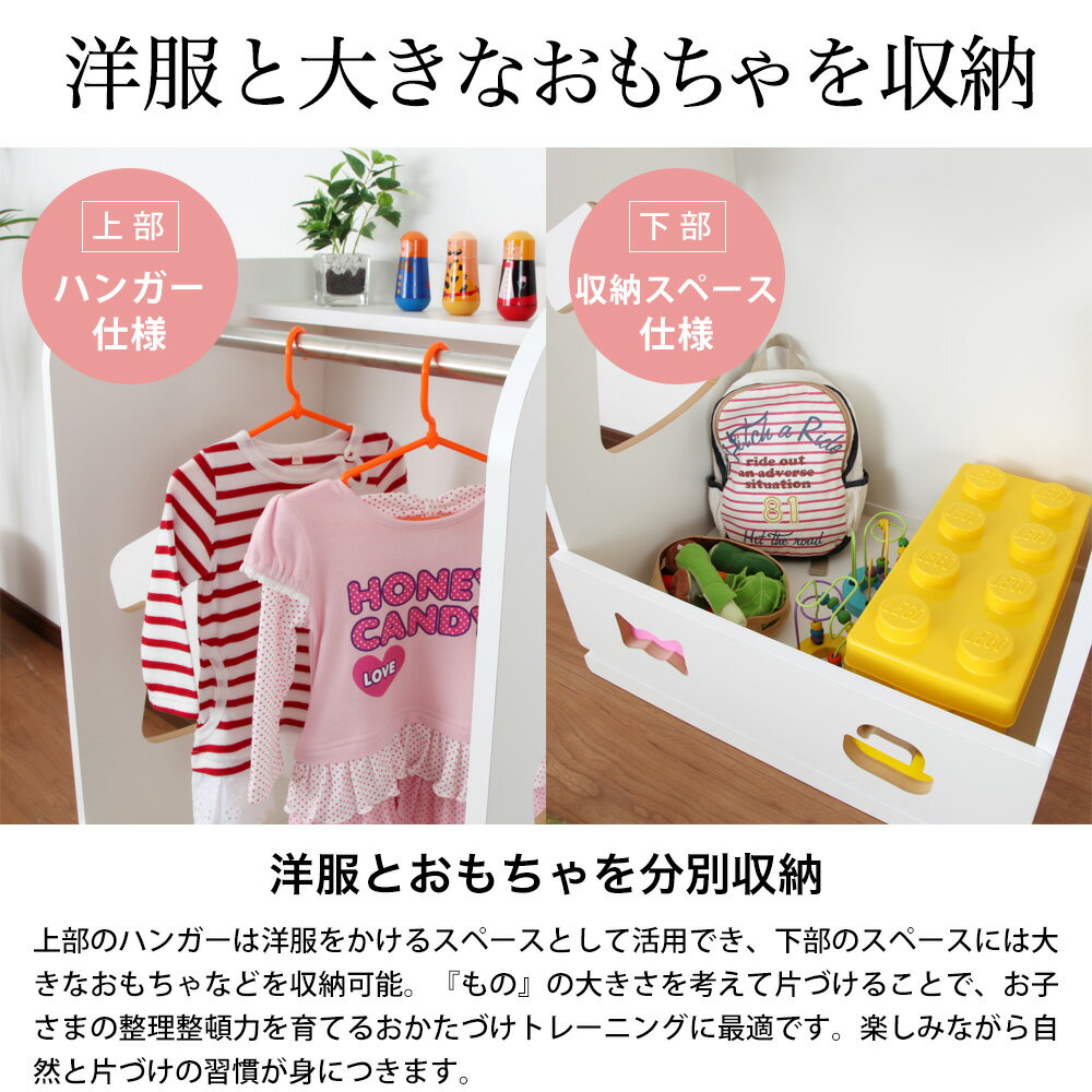 �ȥ졼�˥󥰥��å����꡼�� �ȥ饤�ե� Tryfa �ϥ󥬡���å� ��60cm ����45cm �⤵90cm �ޤ���դ� ������ ������ ���å� �٥ӡ� ���� �ˤλ� ���λ� �� ���襤�� ��Ǽ ê ��å� ���ե� �л��ˤ� �Ҷ����� ���� ��ۥ� �Ҷ��� �ȶ� �Ҥɤ�