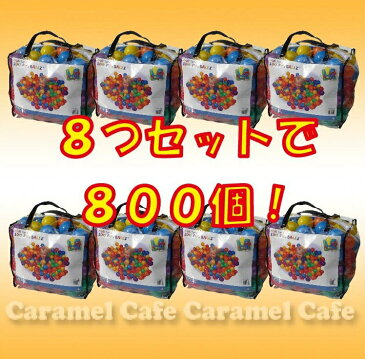 送料無料【INTEXインテックス】600個！ボールプール用ボール8cmボール×100個×6袋（計600個）【smtb-k】【kb】05P04Jul15