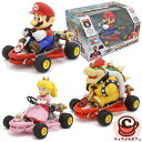 【京商】マリオカート R/C 63595 ラジコンバッテリー付属 コントローラー オートオフ キャラクター リアル フィギュア 飾り レース 対決 車 おもちゃ 6才 男の子 もらって 嬉しい 喜ぶ 誕生日 クリスマス プレゼント ギフト 贈り物 コストコ キャラメルカフェ 通販 直送