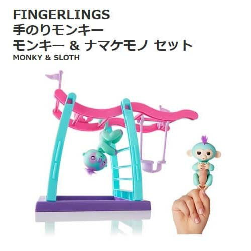 ママ必見 コストコ知育玩具 赤ちゃん用おもちゃ くまぬいぐるみや収納まとめ 年出産祝いにも コストコトリコ 節約しながらコストコ おすすめ商品を紹介するブログ ママ必見 コストコ知育玩具 赤ちゃん用おもちゃ くまぬいぐるみや収納まとめ 年出産祝いにも コストコトリコ 節約しながらコストコ おすすめ商品を紹介するブログ