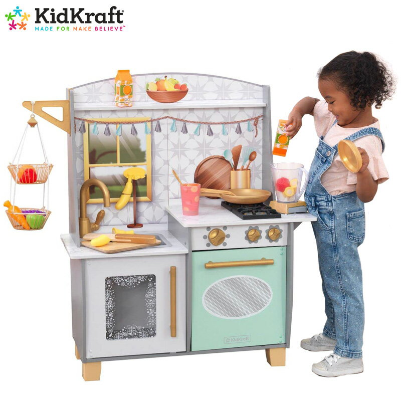 【 KidKraft 】 キッドクラフト フレッシュスムージー プレイキッチン正規品 おままごと セ
