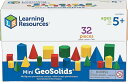 ラーニング リソーシーズ Mini GeoSolids(R) 立体図形ブロック プラスチック製 LER 09138歳 小学生 学習 セット 知育玩具 図形 仕組...