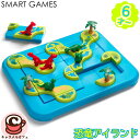 【Smart Games】恐竜アイランド SG282JP子ども 大人 6歳 小学生 楽しい 脳トレ パズルゲーム T-Rex 草食恐竜 ブロック カラフル セッ...