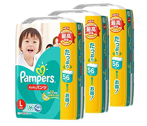 【当店ポイント5倍】送料無料【Pampers】パンパース★紙オムツ（コットンケアパンツ）Lサイズ168枚・大容量！箱売り【ベビー】