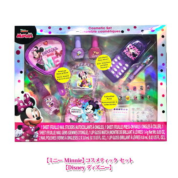 【送料無料】【ミニー Minnie】AG180815 コスメティック セット【Disney ディズニー】メイクはがせるネイル キッズメイク ハロウィン 誕生日 プレゼントに