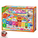 【BANDAI】バンダイ アンパンマン ドレミファ ステップマット 758171歳半 音楽 ステップ 楽しい 音が鳴る 楽しい おもちゃ 3モード アンパンマン...