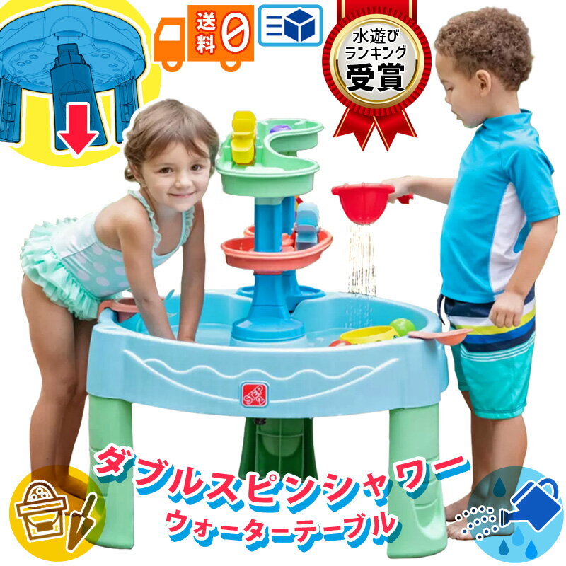 【中古】【輸入品・未使用】Boley 14PC Sinking Dive and Grab Net Fishing Pool Toys for Kids - Underwater Sinking Fish and Net Toy For Summer Pool Parties Great as