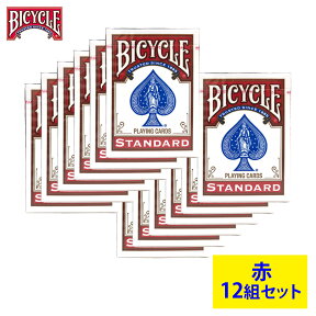 BICYCLE(バイスクル) 808 STANDARD トランプ ポーカーサイズ 赤 12デック 12組 1ダース シュリンクパック おもちゃ