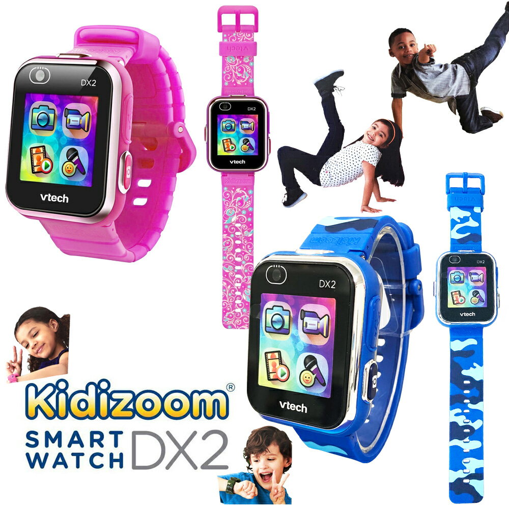 【 Vtech 】 キディズーム Smart Watch DX2 キッズズーム スマートウォッチコストコ ブルー 迷彩 ピンク 腕時計 カメラ ヴイテック DX2 タッチスクリーン ビデオ セルフィー ゲーム 誕生日 プレゼント おもちゃ あす楽