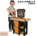 ブラックアンドデッカー おもちゃの作業ベンチ 折りたたみ可能 B+D Foldable Workbench 43674 対象年齢3歳以上 寸法（幅x高さx奥行 cm）36.0 x 52.6 x 31 cm 折りたたみ時のサイズ35 x 51 x 30 cm 開いた時のサイ61×77×30cm 組立要 電池使用いいえ 重量4.4kg 商品の特徴 折りたたみ可能 37個のアクセサリー付き 対象年齢：3歳以上 商品の詳細 ブラック アンド デッカーのおもちゃのワークベンチです。 スペースを節約するコンパクトで折りたたみ可能なこのワークベンチには、カウンタートップ、収納スペース、棚、など、本物のワークベンチとそっくりな機能が備わっています。 37個のアクセサリー付き。 のこぎり1個、先端が交換可能なメカニカル ドリル1個、ドライバー1個、コンビネーションレンチ1個、ハンマー1個、エルボースパナ1個、ペンチ1個、ナット8個、ネジ8個、釘4個、3つの建設ボード、6つの建設定規。 ハンドルとキャスターが付いているので、簡単に運ぶことができます。 プレゼントをご購入のお客様へお願いとご注意 当店の梱包は、エコの観点からシュリンク包装（大きなラップで巻く方法）、または外箱に直接伝票を貼って発送する方法を取っております。 そのため、お手元に届いた際には商品が何か見てすぐわかる状態です。 プレゼントとしてご購入の方、中身を知られたくない方、外箱を保護したい方は、別途【ラッピング】をご選択いただくか、【エアパッキン＋巻き段ボール包装】を同時にご購入ください。 ※食品やクール便、精密機器等の壊れやすいものは段ボール箱に入れて発送しておりますのでご安心ください。 【エアパッキン＋巻き段ボール包装】はこちら