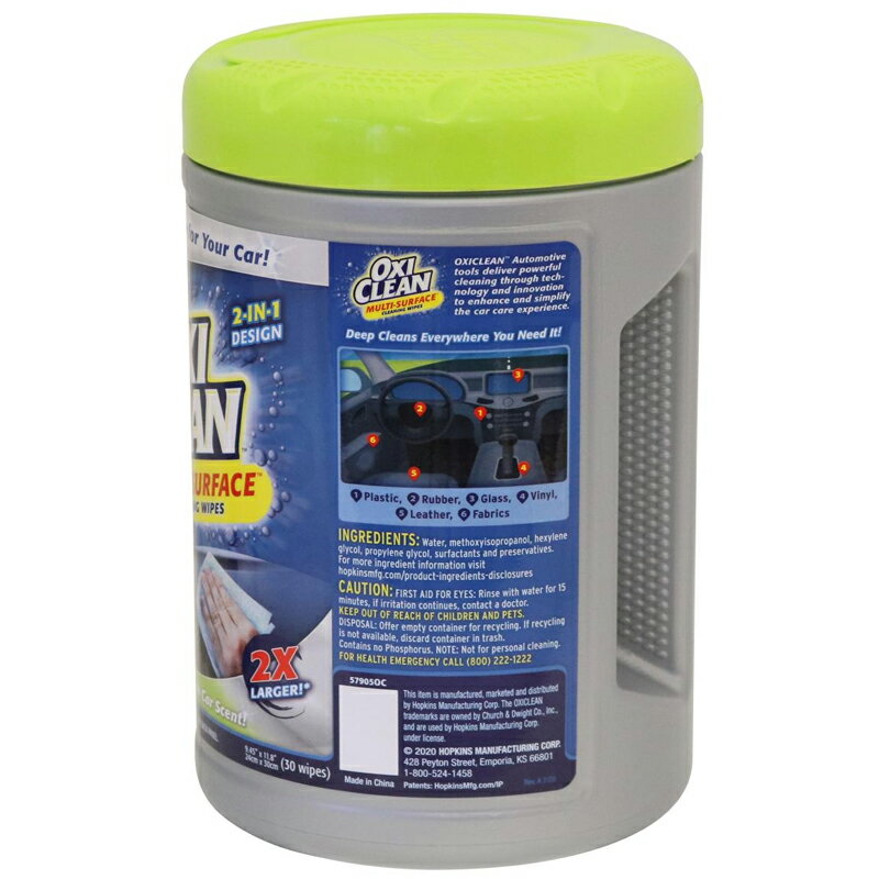 【オキシクリーン】オキシクリーン 車内用クリーナー 30枚入 2本パック【COSTCO コストコ】OxiClean Multi-Surface Total Interior Scrub & Clean Wipes 2-pack ラージサイズ ワイプ スクラブ繊維 ウェットシート