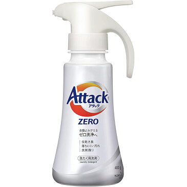 あす楽【costco コストコ】【花王】アタック ゼロ ワンハンドプッシュ 400g Attack ZERO