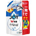JOY 除菌詰替1810ml 食器用洗剤 2個セット さわやか微香 大容量 液体 台所用洗剤 食器用洗剤 通販