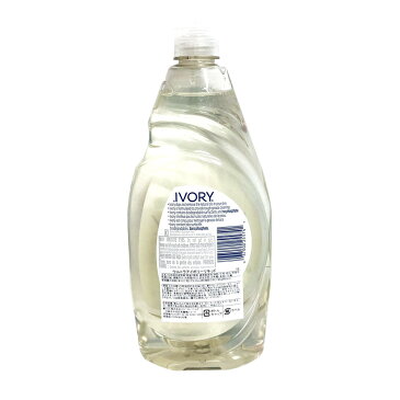 あす楽【IVORY アイボリー】台所洗剤食器用 24oz（709ml）【輸入洗剤】