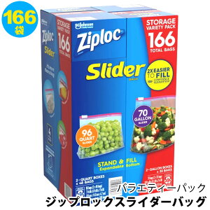  Ziploc  åץå 饤Хå Х饨ƥѥå ¸ 166 1183857ȥ åѡХå Ʃ BPAե꡼ ѵ 䤹 ȥɥ   ̳ ̩ ̩ Żҥ  ե꡼Хå