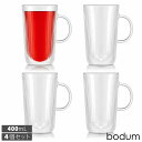 【BODUM】ボダム ダブルウォールマグ ドゥーロ 4個 セット 1759370エレガント DOURO ドウロ 温かい 飲み物 冷たい 断熱 保温 機能的 二重構造 冷めにくい 電子レンジ オーブン 冷凍庫 食洗機 おしゃれ パーティー おうちカフェ 本格的 コップ 直送