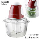 【 RUSSELL HOBBS 】 ラッセルホブス ミニチョッパー 14246JP-RD ベリーレッド 19809コストコ レシピ付 ガラス 保存用 フタ 蓋 お手入れ簡単 清潔 コンパクト 調理器具 メレンゲ ホイップ 泡だて器 みじん切り ミンチ 直送