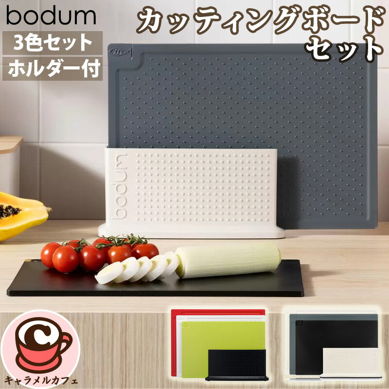 楽天市場】コストコ オンライン ショップ パン（調理器具・製菓器具 