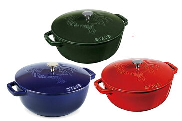 【送料無料】【当店ポイント5倍】【STAUB】 ストウブ フレンチルースター 24cm マジョリカカラー ダッチオーブン クッカー鍋 ブルー レッド グリーン