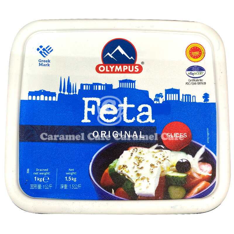 �������ء�OLYMPUS�ۥե��� ���饤�� ���ꥸ�ʥ� �� ����� ������ 1kg 57449���ꥷ�� 1000g ������ ���� ��̳�� ������ ���� �ʥ���������� �ܳ�Ū �������� ��� �����ȥ� ���� ���� ������륫�ե�