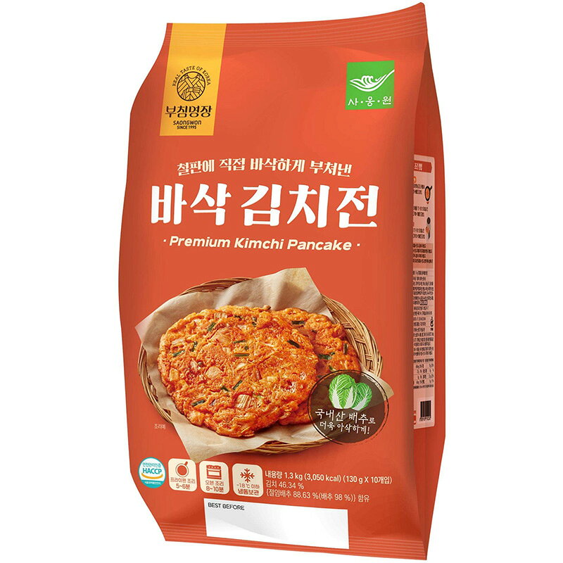 クール便【SAONGWON】キムチチヂミ 655044冷凍 チヂミ キムチパンケーキ　オーブン...