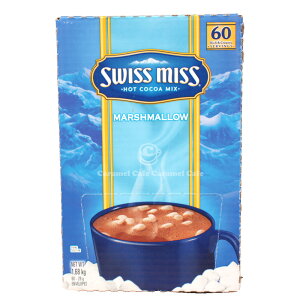 あす楽期間限定 SWISS MISS MARSHMALLOWスイスミス マシュマロ 入り 60袋ホット ココア ホットチョコレート バレンタインデー 備蓄