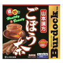 【山本漢方製薬】ごぼう茶 100％ 168包Burdock Tea 168pack 内容量1箱 3g×168包入り 焙煎方法遠赤焙煎 原材料ごぼう100％(合成着色料不使用) メーカー山本漢方製薬 商品詳細 ごぼう100％の健康茶。 合成着色料不使用。 ごぼうを皮ごとバランス良く遠赤外線焙煎。 香ばしく飲み易い風味豊かなおいしい味が特徴です。 ノンカフェイン。 食物繊維の代名詞ともいえるゴボウには、 群を抜いて水に溶ける水溶性食物繊維であるイヌリンが多く含まれています。 日本人は野菜不足の傾向があり、このためどうしてもごぼうの繊維質も不足してしまいます。 不足を補う意味でも、ごぼう茶を飲むのはいいことです。