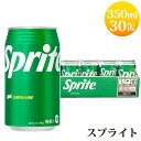 【 Sprite 】 スプライト 350mL 30缶 576863クラブマルチパック ジュース 炭酸 飲料 強炭酸 刺激 レモン ライム 爽快感 ロングセラー 箱買い まとめ買い 備蓄 予備 ストック 非常用 カフェインゼロ ノンカフェイン