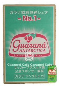 【当店ポイント5倍】【COSTCOコストコ】Guarana ANTARCTICA エナジードリンクガラナ アンタルチカ350ml×24本セットサッカーブラジル代表公式スポンサー飲料 【ラッキーシール対応】