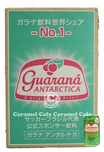 Guarana ANTARCTICA エナジードリンクガラナ アンタルチカ350ml×24本セットサッカーブラジル代表公式スポンサー飲料 備蓄 非常用 ギフト