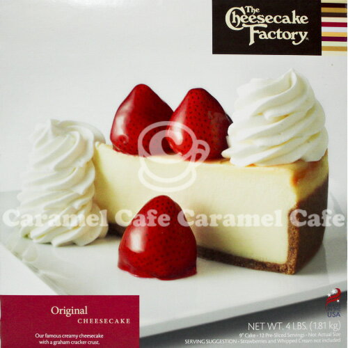 【送料無料】【クール冷凍便】【THE CHEESE CAKE FACTORY】コストコCostoco オリジナルチーズケーキ 1.81kgチーズケーキファクトリーニューヨークチーズケーキ 備蓄 ギフト