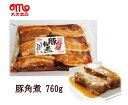 【当店ポイント5倍】【COSTCO コストコ】 クール冷蔵便丸大食品 豚角煮 760g 【ラッキーシール対応】