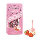 【当店ポイント5倍】【costco コストコ】【Lindt LINDOR リンツ リンドール】ストロベリー チョコレート 大容量 600g strawberry chocolate【ラッキーシール対応】