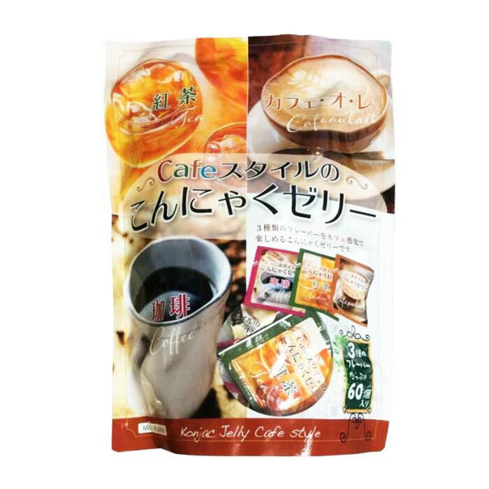 ダイエットにおすすめのコストコ食品top14 人気の低糖質おやつはコレ 暮らし の