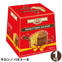 パンケーキミックス　オリジナル　マルバディ（8oz　227g）　13〜14枚分